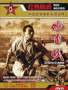 国产中文在线