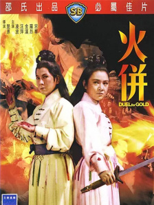 久久久网站亚洲