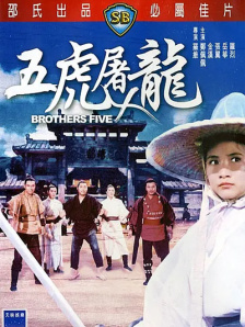 国产成人精品久久一区二区三区