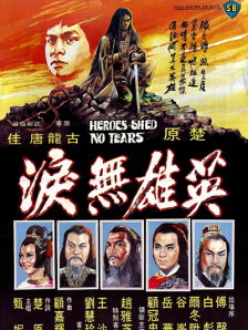 棒球姐姐的私密