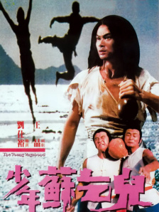 亚洲欧美日韩中文字幕一区二区三区