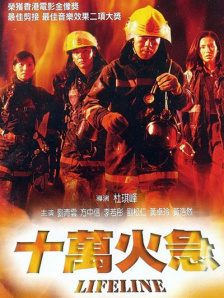 亲吻呻吟打开双腿做受视频