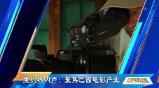 女演员的胸