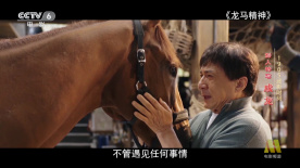 狠狠做深爱婷婷综合一区