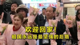 欧美在线色