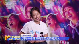 亚洲色p