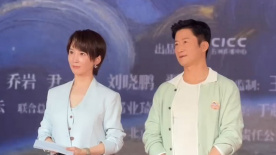 我的朋友妻子