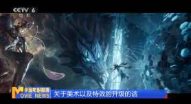 rct在线播放