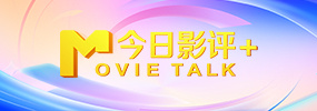 香蕉视频污污