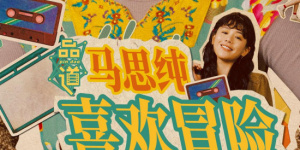 滨州渤海国风检验检测有限公司
