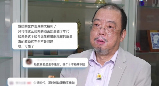 欧美久久一区二区