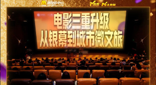 色库在线