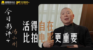 婷婷六月久久综合丁香可观看