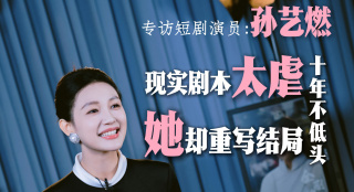 日本免费小视频