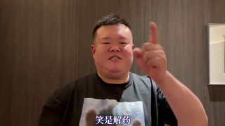 娇妻玩4p被3个男人玩4p小说