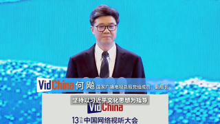 亚洲一区免费视频