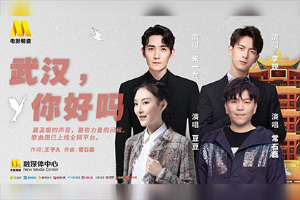 女演员的胸