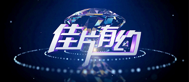 色www精品视频在线观看