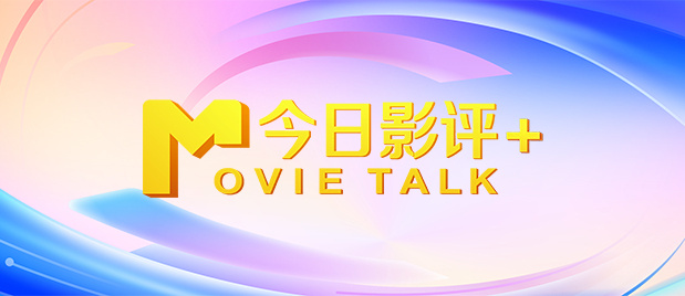 九九成人免费视频
