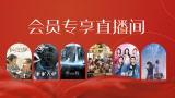 亚洲日本在线观看网址
